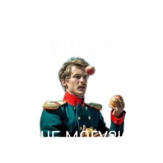 🤪 emoji беды Telegram sticker 8 of 15