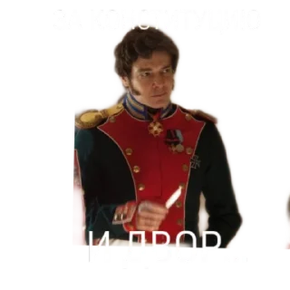 🥴 emoji беды Telegram sticker 15 of 15