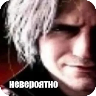 Sticker from Креативное название для стикерпака