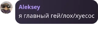 🫱‍🫲 emoji Креативное название pack by @QuotLyBot Telegram sticker 21 of 42