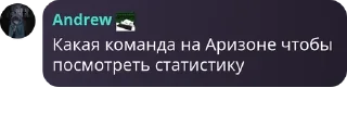🪔 emoji Креативное название pack by @QuotLyBot Telegram sticker 7 of 42