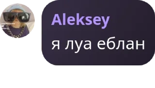 👨‍🏭 emoji Креативное название pack by @QuotLyBot Telegram sticker 9 of 42
