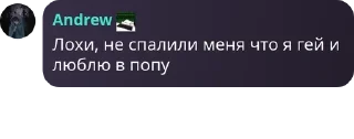 🦎 emoji Креативное название pack by @QuotLyBot Telegram sticker 20 of 42