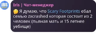 🤔 emoji Креативное название pack by @QuotLyBot Telegram sticker 15 of 42