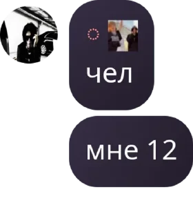 🖖 emoji Креативное название pack by @QuotLyBot Telegram sticker 4 of 42