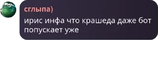 🧝‍♀️ emoji Креативное название pack by @QuotLyBot Telegram sticker 23 of 42