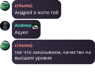 🕵️‍♀️ emoji Креативное название pack by @QuotLyBot Telegram sticker 24 of 42