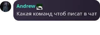 🤹‍♀️ emoji Креативное название pack by @QuotLyBot Telegram sticker 5 of 42