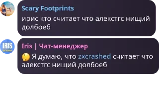 🤔 emoji Креативное название pack by @QuotLyBot Telegram sticker 8 of 42