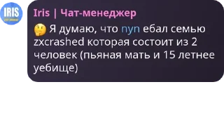 🤔 emoji Креативное название pack by @QuotLyBot Telegram sticker 16 of 42
