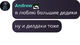 🦩 emoji Креативное название pack by @QuotLyBot Telegram sticker 12 of 42