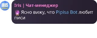 🔮 emoji Креативное название pack by @QuotLyBot Telegram sticker 14 of 42