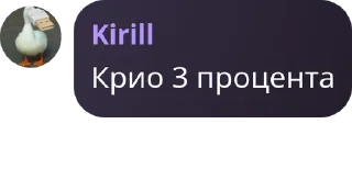🇫🇰 emoji Креативное название pack by @QuotLyBot Telegram sticker 19 of 42