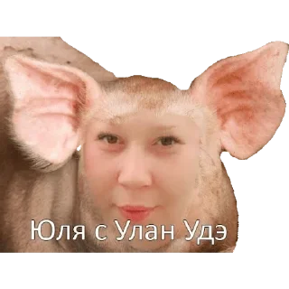 Sticker from Batya