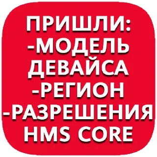 Sticker from Stickers by Batya