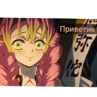 Sticker from Мои стикеры 🐱
