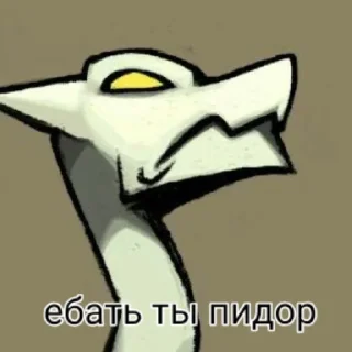 🙄 emoji Стикерочки по сг :) Telegram sticker 16 of 40