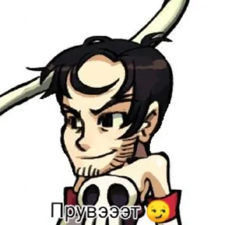 👋 emoji Стикерочки по сг :) Telegram sticker 10 of 40
