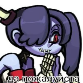 🙏 emoji Стикерочки по сг :) Telegram sticker 7 of 40
