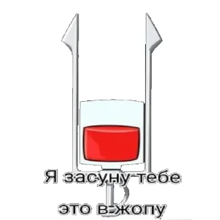 Sticker from Стикерочки по сг :)