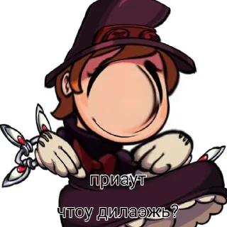 😳 emoji Стикерочки по сг :) Telegram sticker 24 of 40