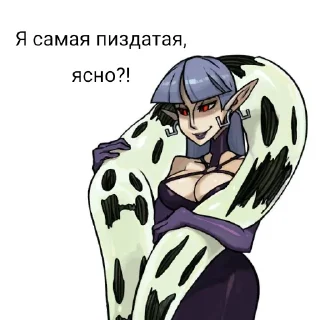 🤩 emoji Стикерочки по сг :) Telegram sticker 22 of 40
