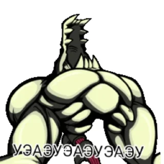 😤 emoji Стикерочки по сг :) Telegram sticker 15 of 40