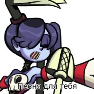 👩‍🎤 emoji Стикерочки по сг :) Telegram sticker 11 of 40