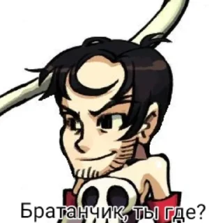 ❓ emoji Стикерочки по сг :) Telegram sticker 8 of 40