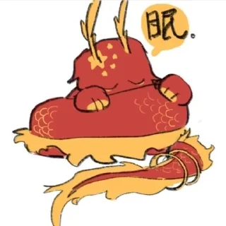 Sticker from China♡