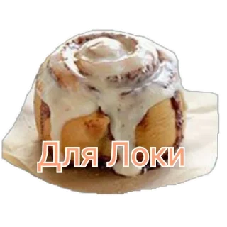 Sticker from Блядский цирк