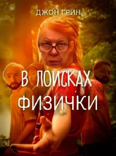 Sticker from крутые