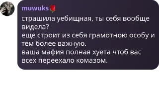 🕴 emoji лучшие #скс 💔 Telegram sticker 16 of 83