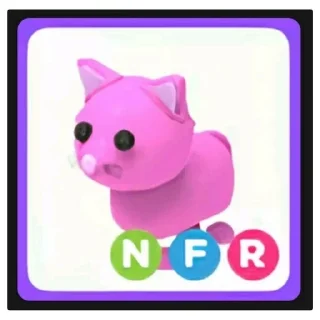 🌟 emoji адопт ми Telegram sticker 17 of 19