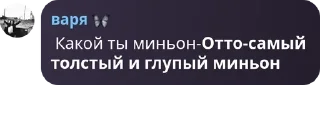 😆 emoji лучшие #скс 💔 Telegram sticker 22 of 83