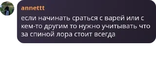 🧑‍🦳 emoji лучшие #скс 💔 Telegram sticker 15 of 83
