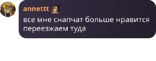 👨‍🦱 emoji лучшие #скс 💔 Telegram sticker 24 of 83