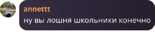 👱 emoji лучшие #скс 💔 Telegram sticker 21 of 83