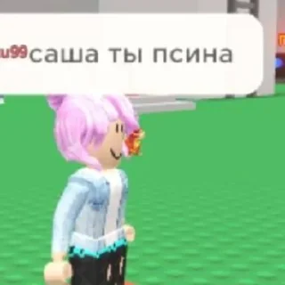 🌟 emoji не ясность @lenminchi Telegram sticker 5 of 116