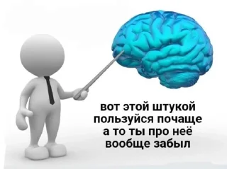 Sticker from белые человечки
