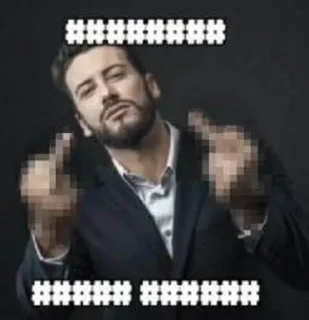 🖕 emoji не ясность @lenminchi Telegram sticker 23 of 116