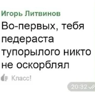🖕 emoji не ясность @lenminchi Telegram sticker 15 of 116