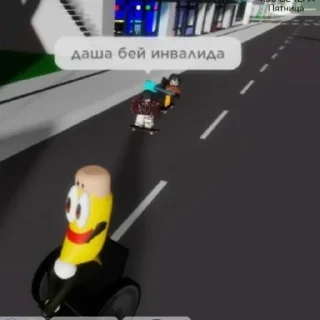 не ясность @lenminchi sticker 3