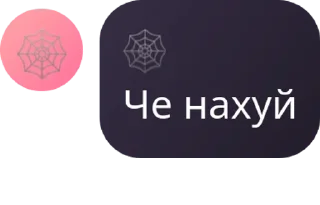 Sticker from mxxll