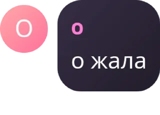 Sticker from mxxll