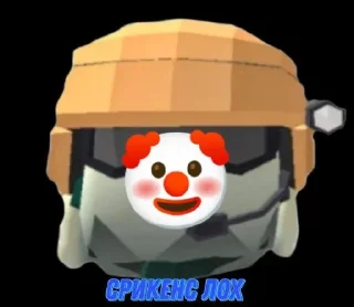 🤡 emoji SRIKENS Telegram sticker 1 of 1