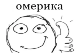 🏳‍🌈 emoji Бортич ещё украла стикеры Telegram sticker 18 of 120