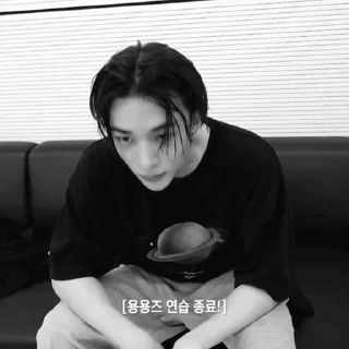 Sticker from ⋆hyunjin.