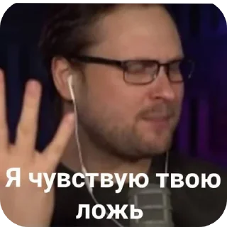 💇 emoji Куплинов Telegram sticker 20 of 74