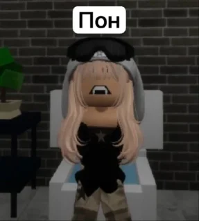 🌟 emoji Roblox💞💖 Telegram sticker 24 of 37